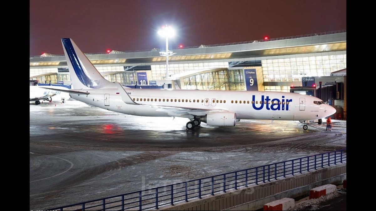 Боинг 737 UTAIR