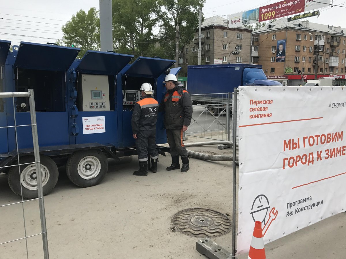 ООО ПСК Пермь