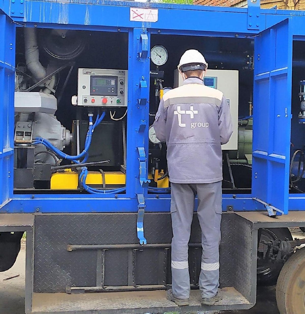 Т плюс Балаково