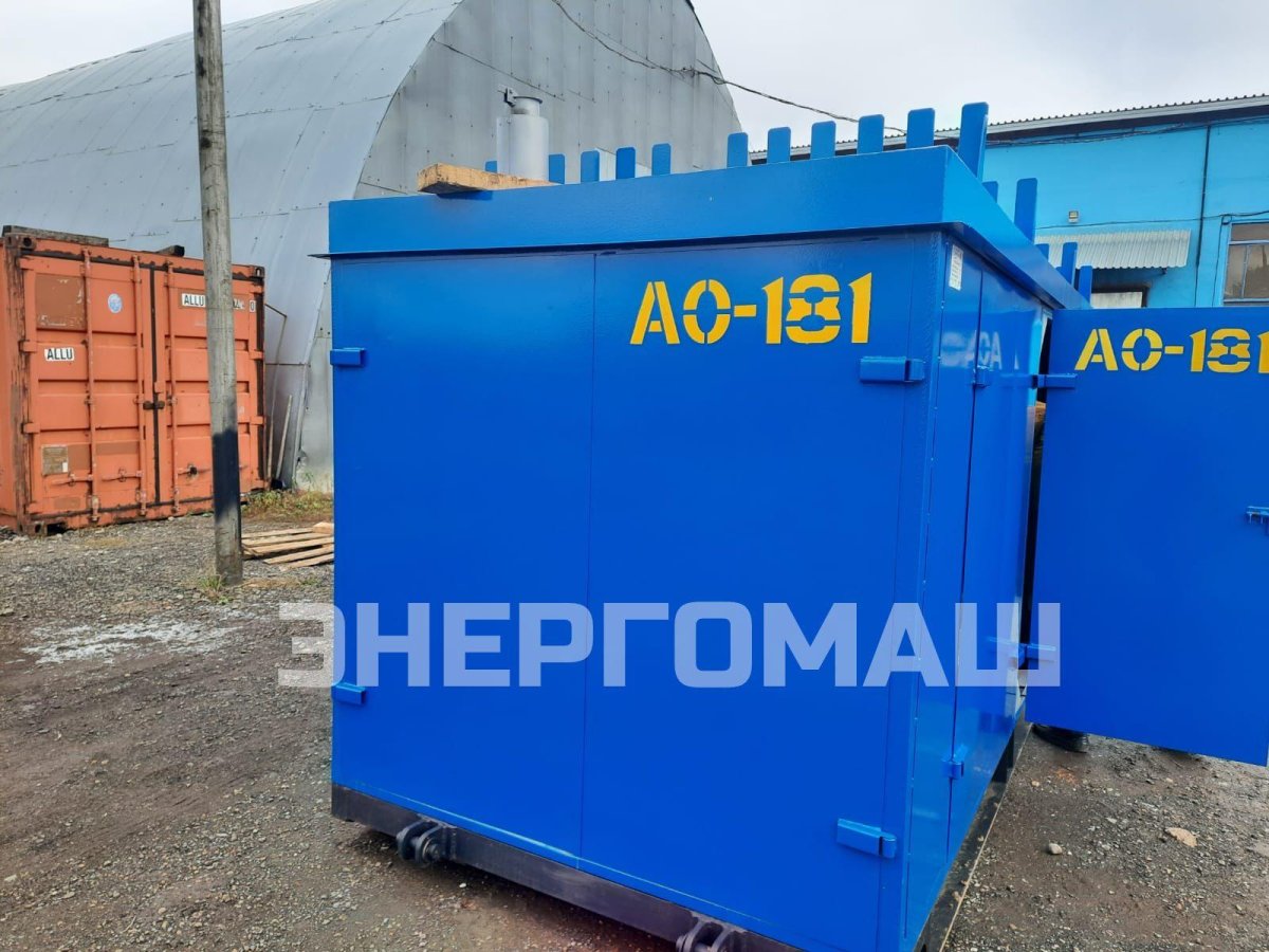 Агрегат опрессовочный АО-181