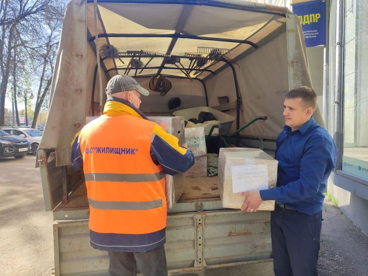 Квадра Курск фото