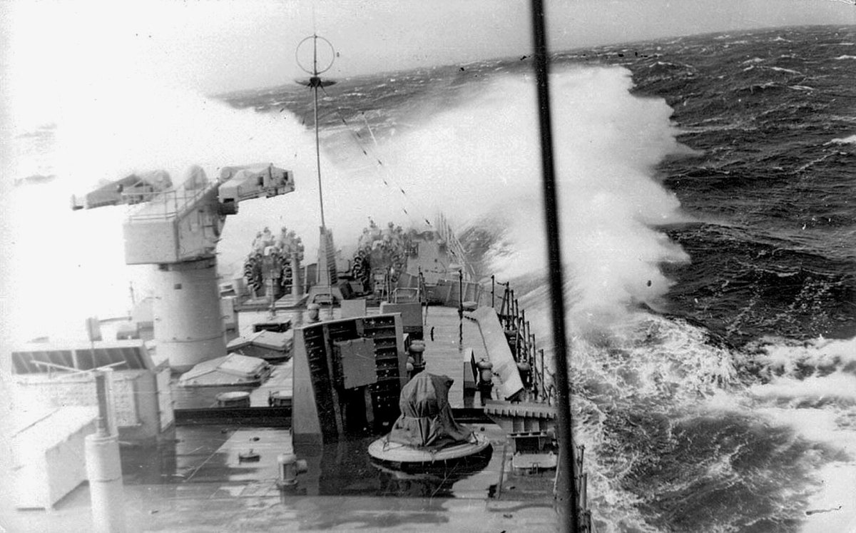 Противолодочный корабль Василий Чапаев