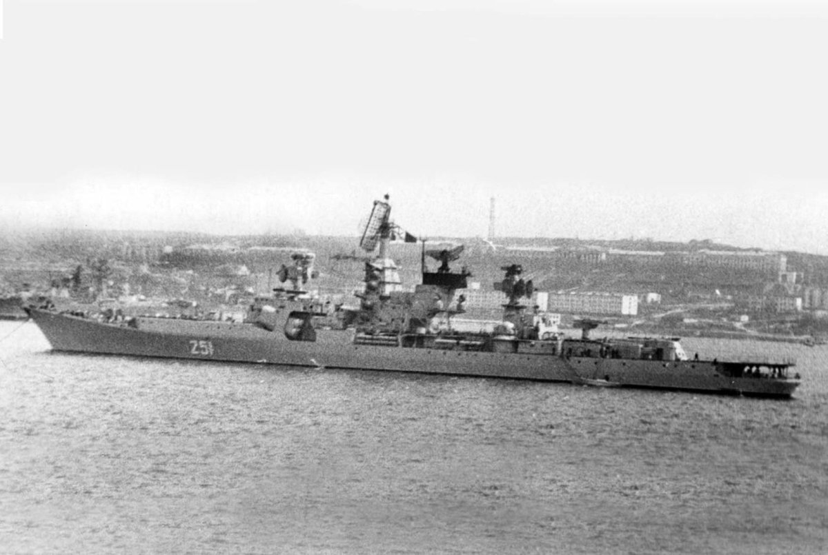 БПК Адмирал Исаков