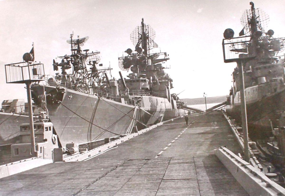 БПК Адмирал Исаков