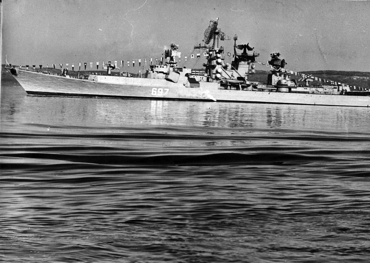 БПК Адмирал Нахимов 1134 а