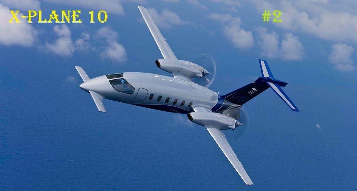 Грузовой самолет