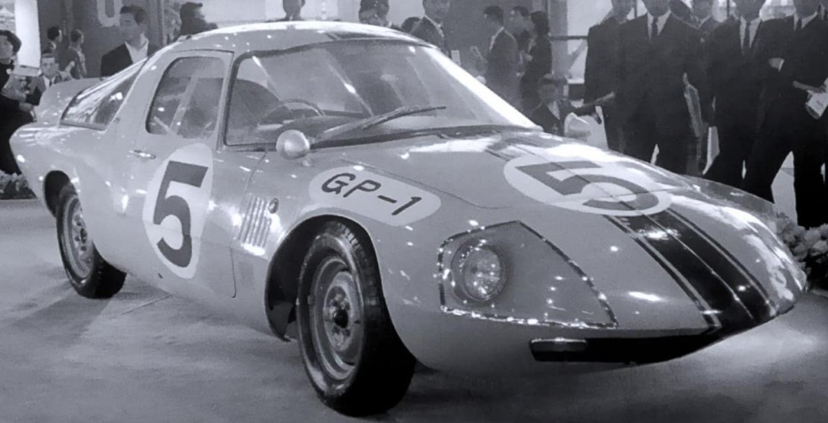 Дайхатсу 1966