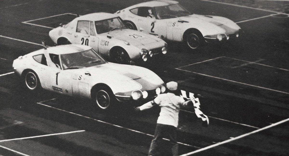 Fuji 1967 Racing