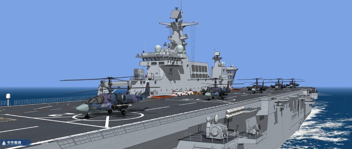 Ка-52к Катран