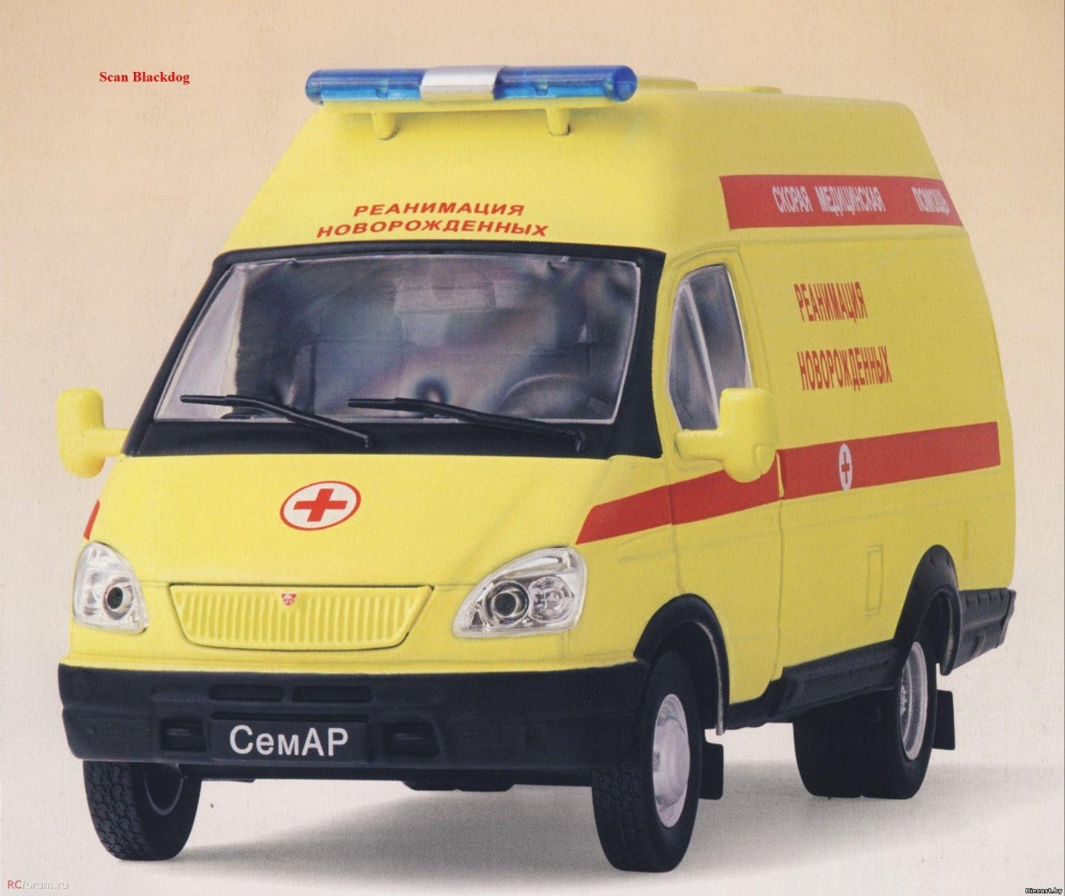 ГАЗ Семар 3234