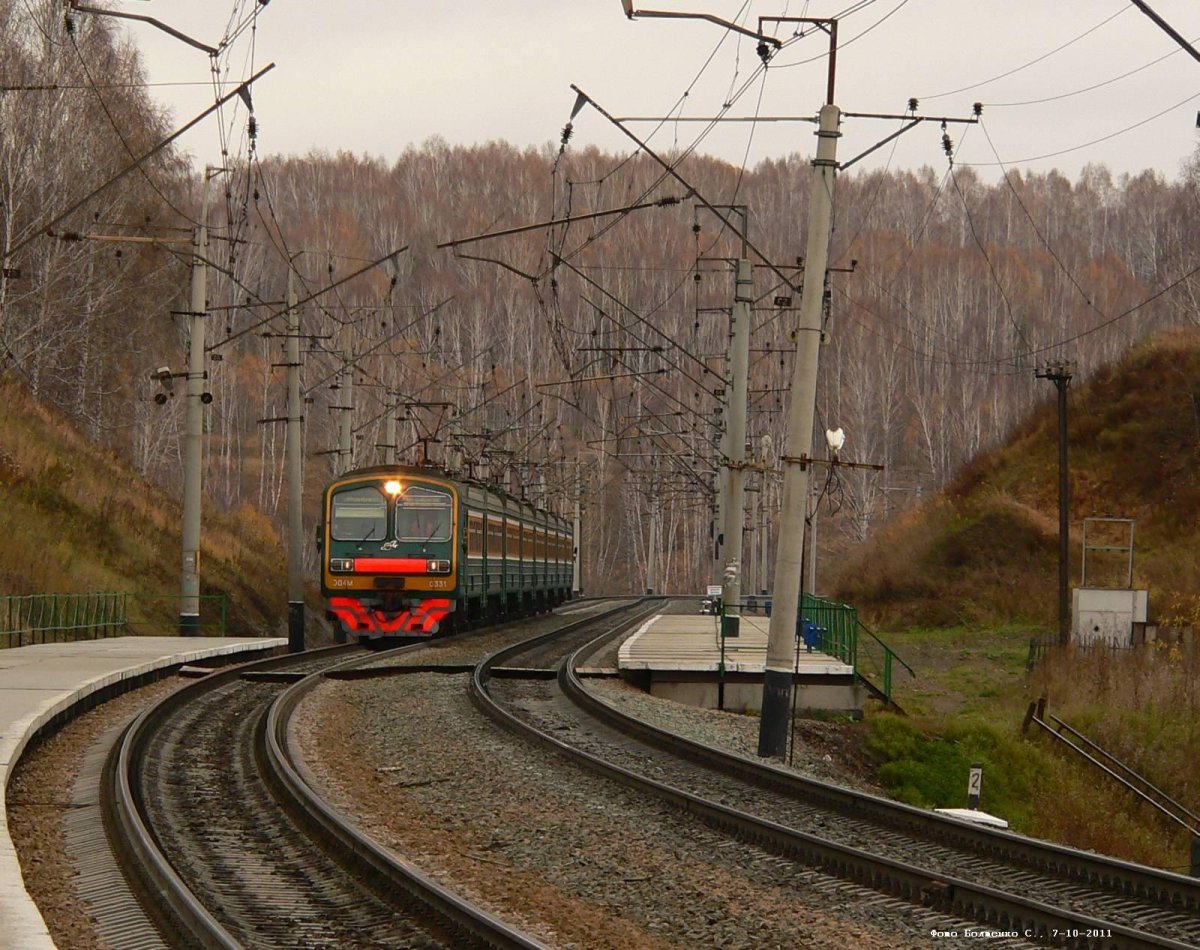 Станция учебная