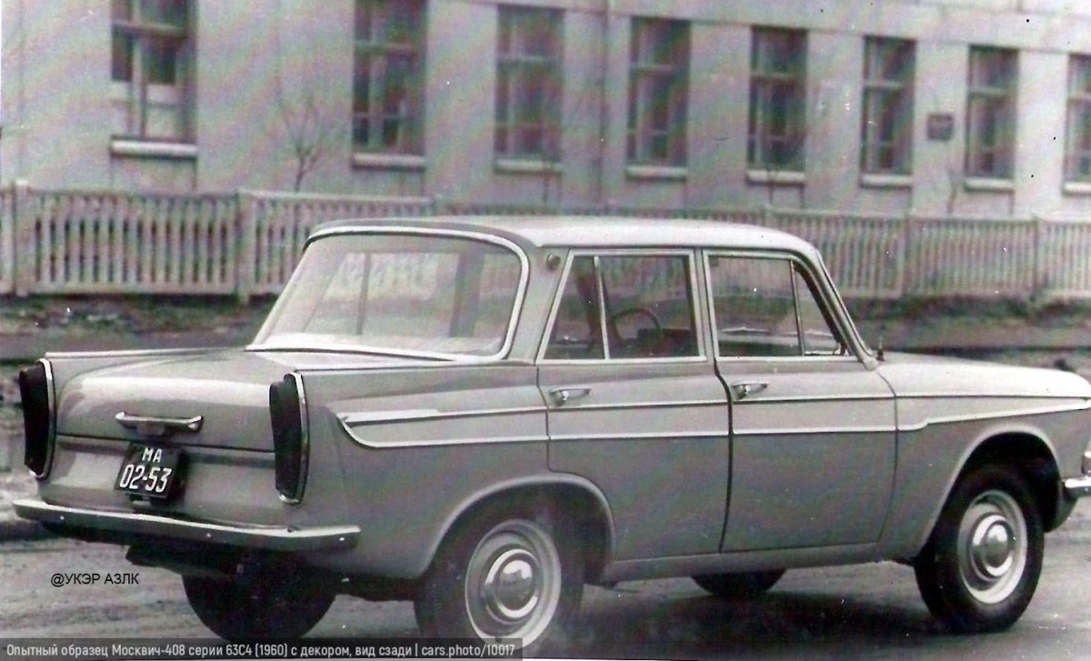 Москвич 408 универсал