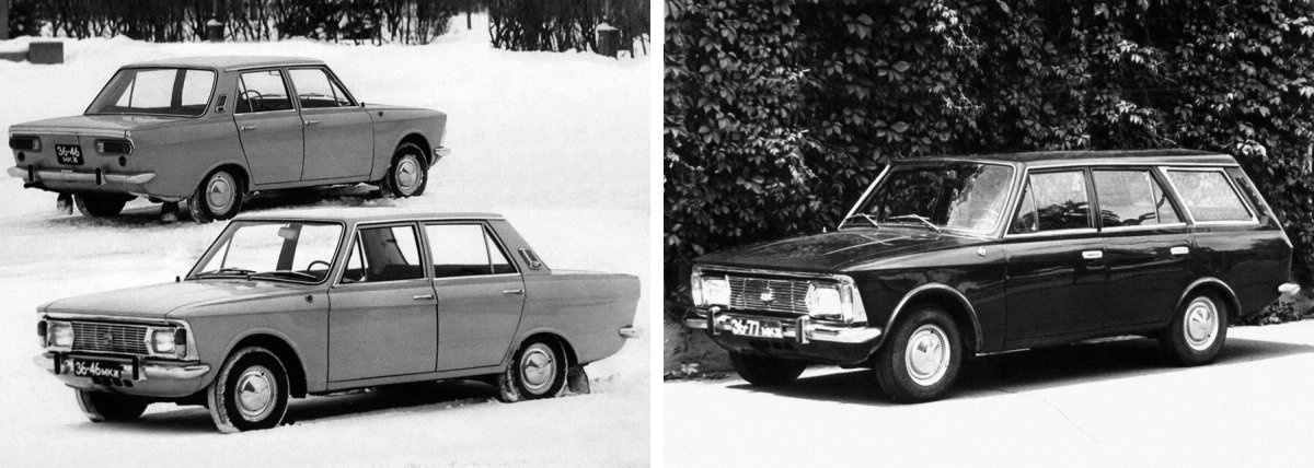 Москвич 3 2023