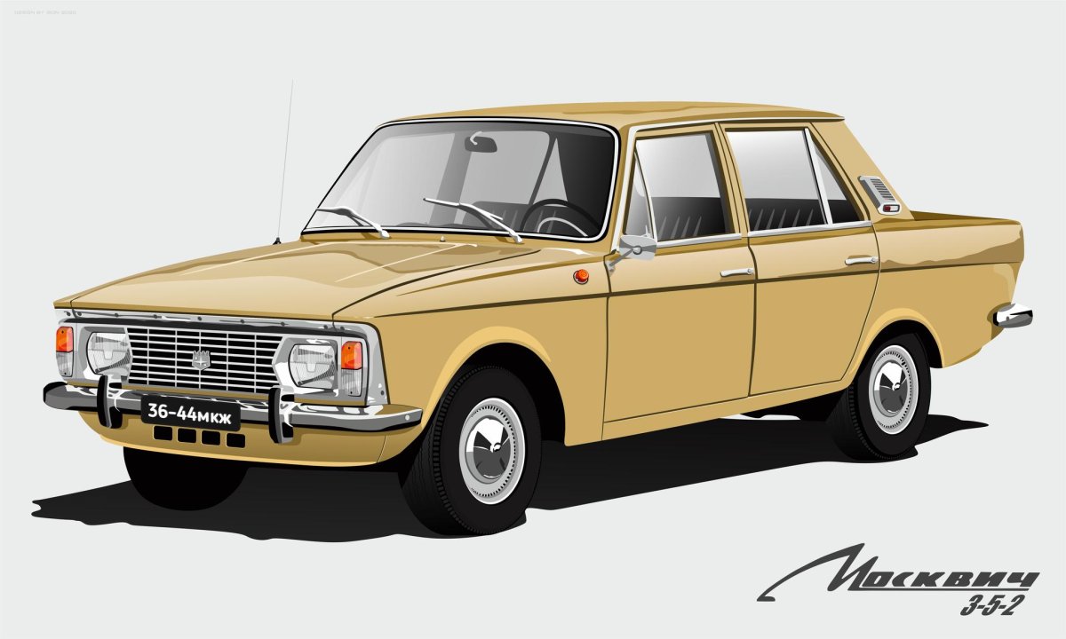 Москвич 2145