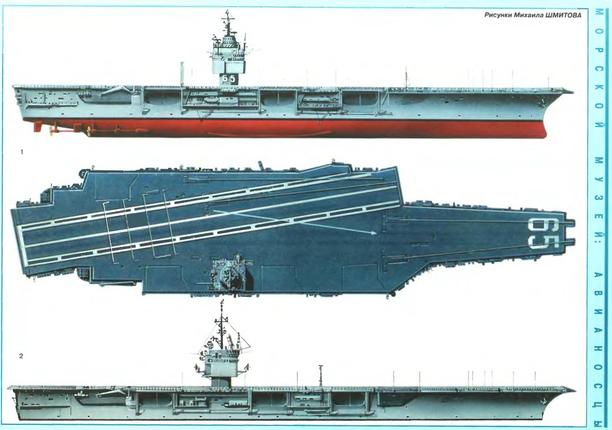 USS Enterprise авианосец