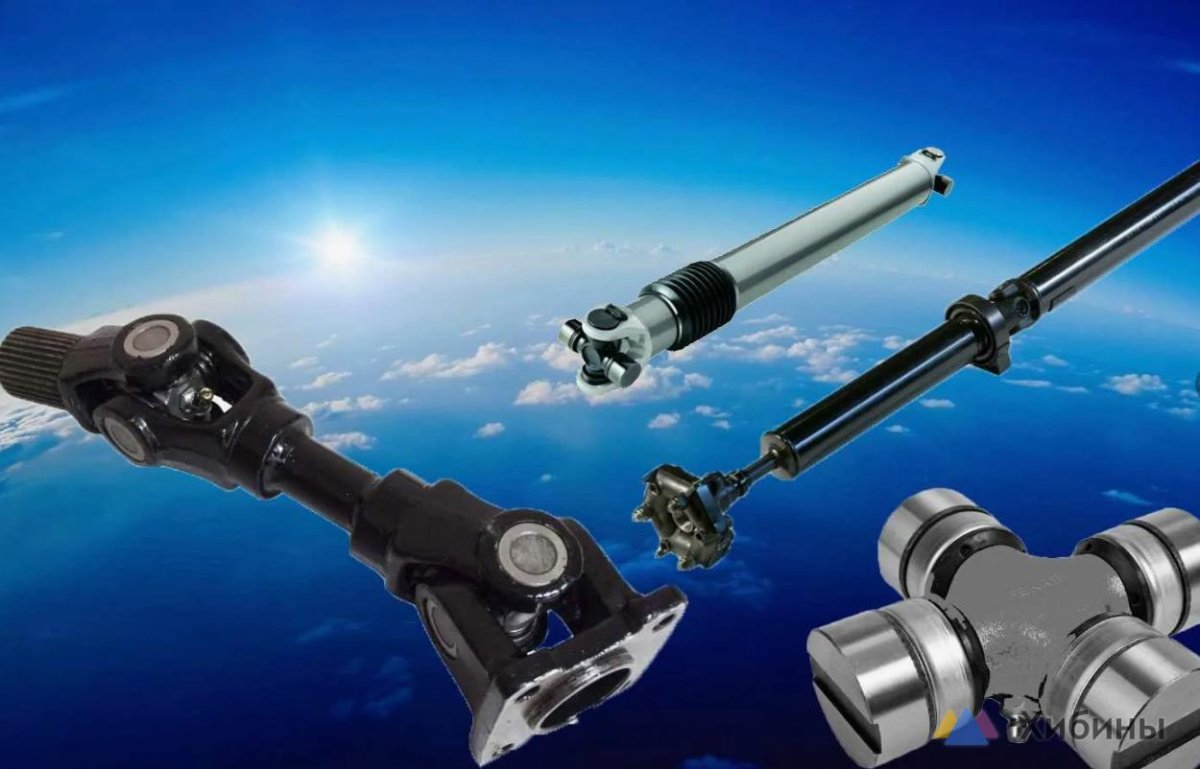 Карданный вал 69575