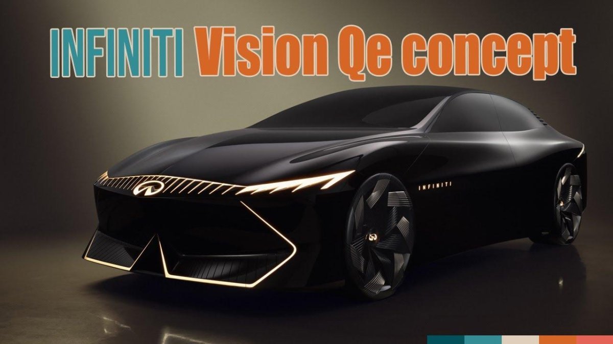 Инфинити седан 2023