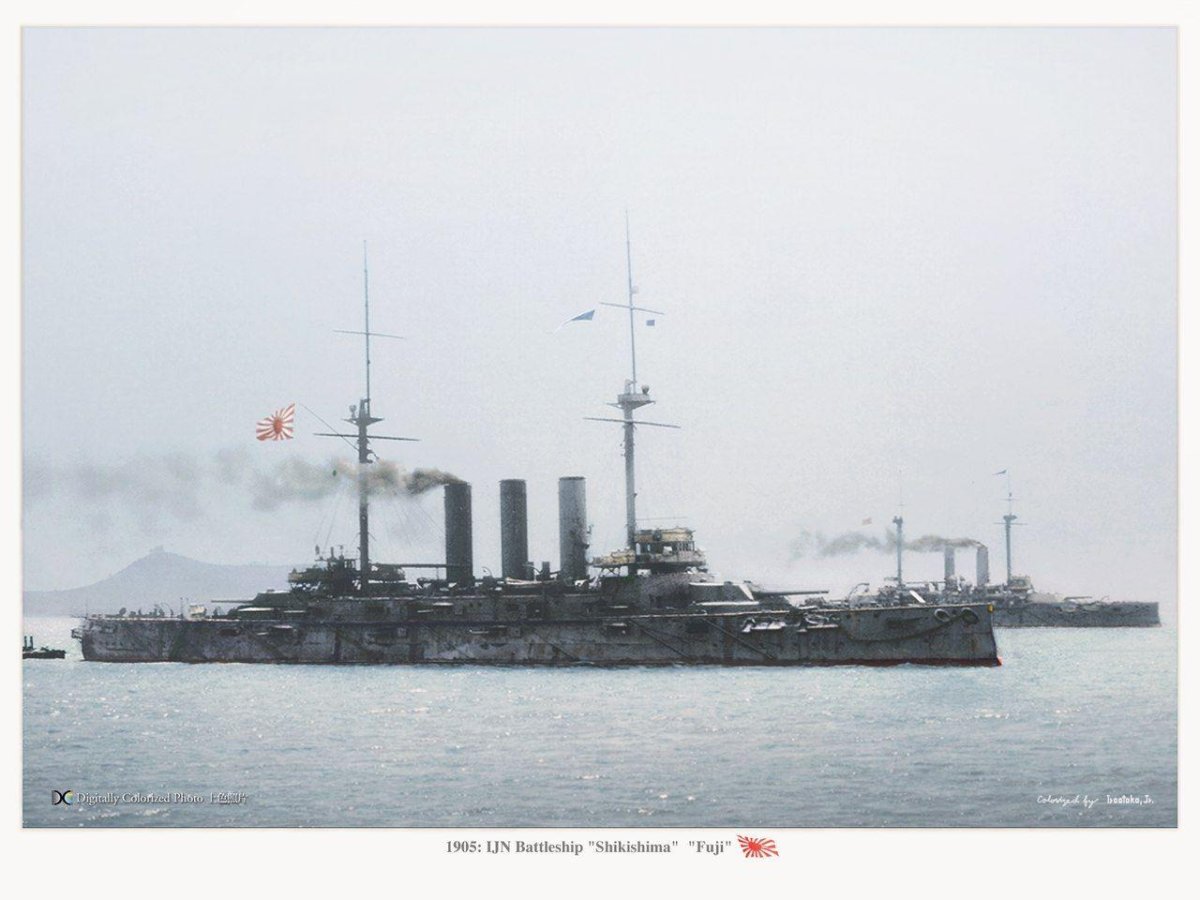 Броненосец Сикисима