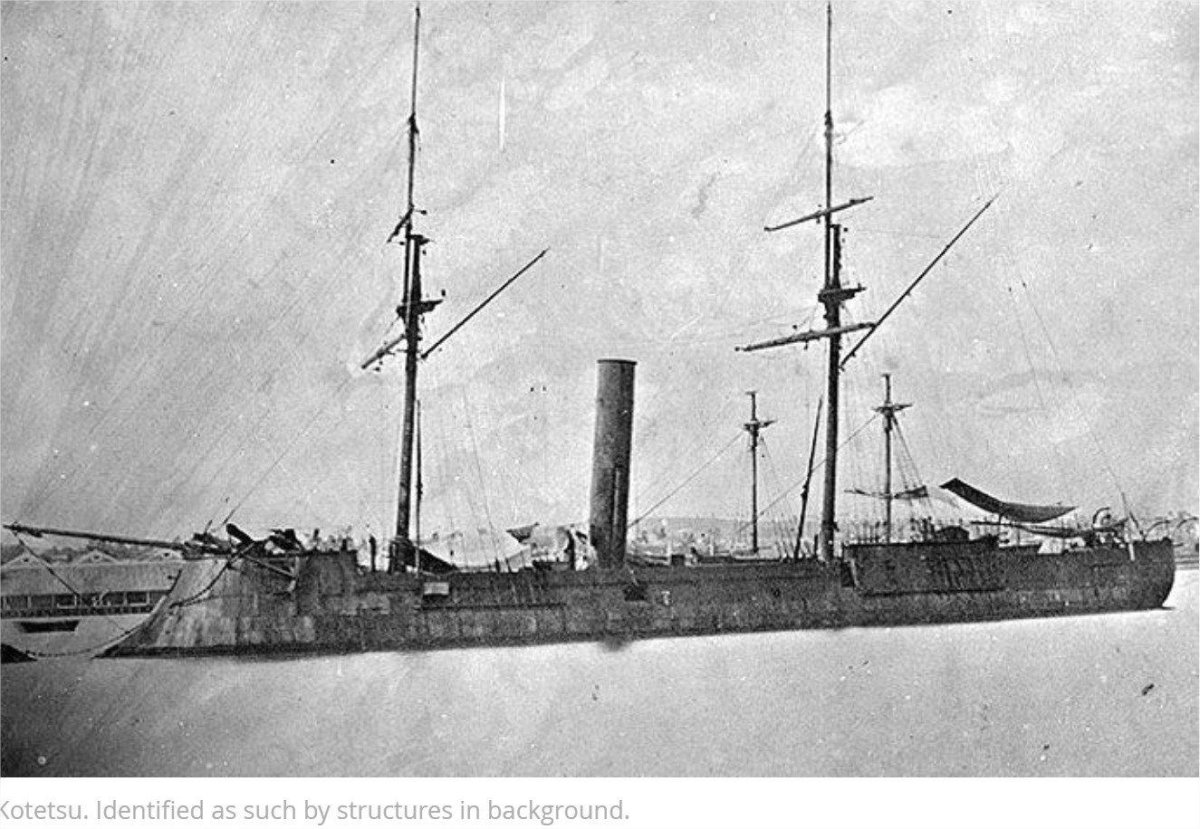 Котецу броненосец