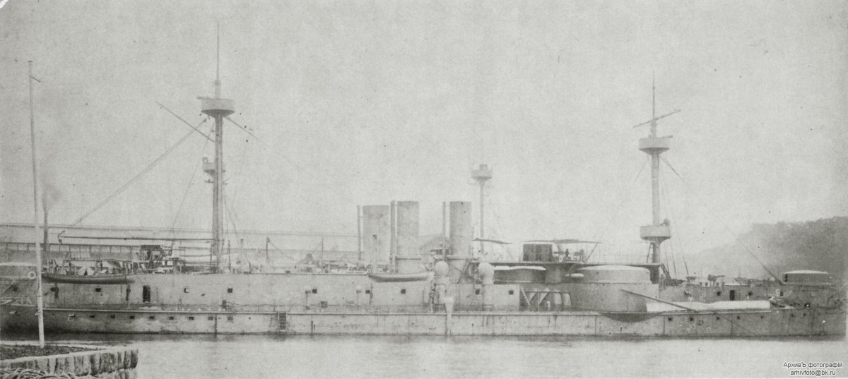 Чин-иен броненосец