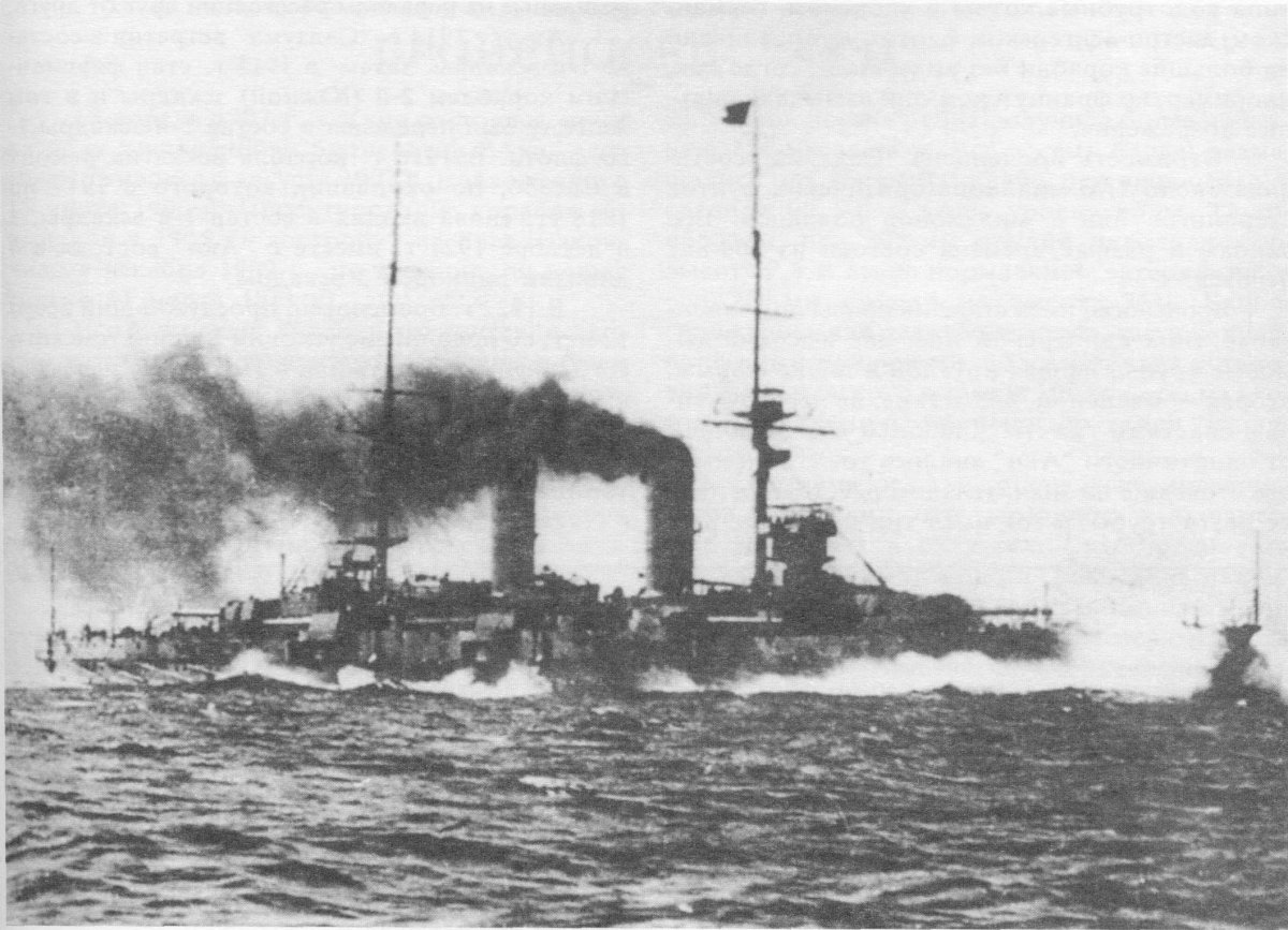 Броненосец Фудзи