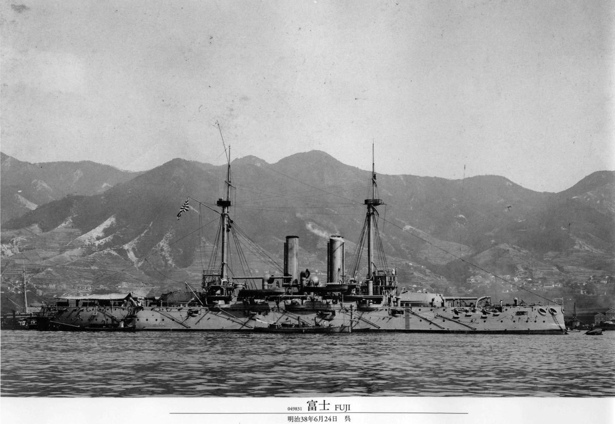 Эскадренный броненосец Фудзи