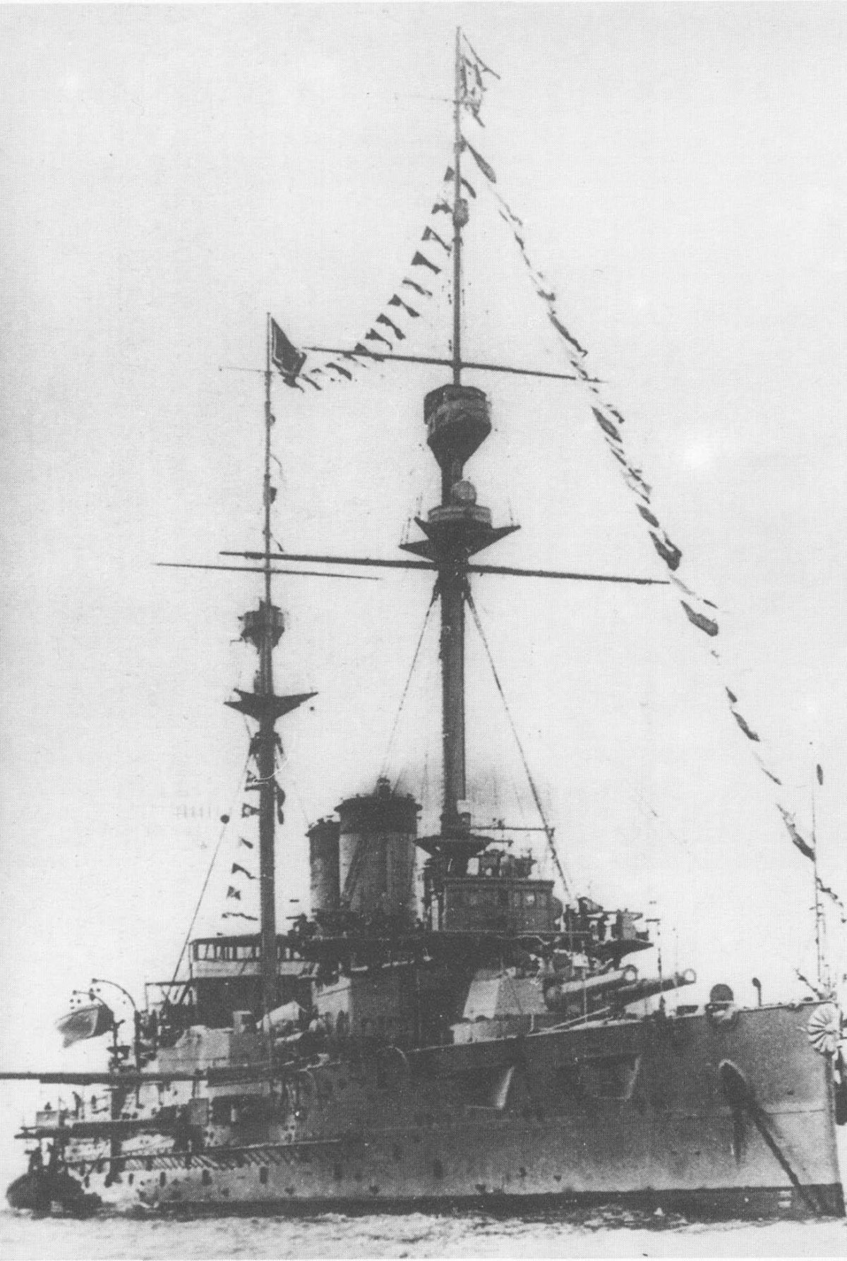 Микаса броненосец музей