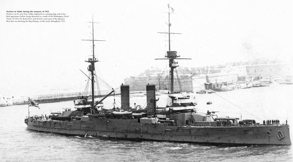 Шикишима броненосец