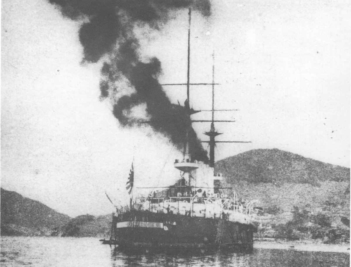 Броненосец Сикисима