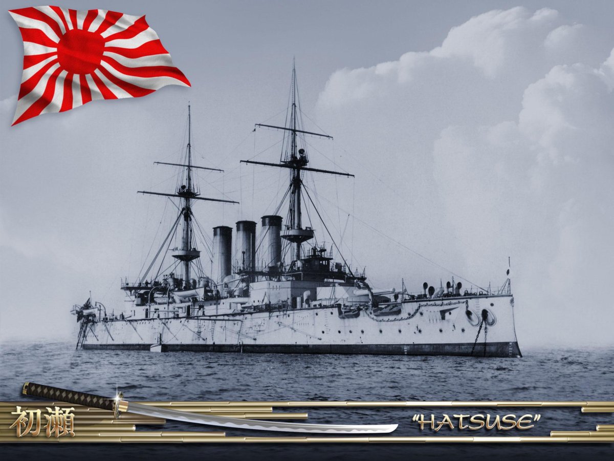 Эскадренный броненосец "Асахи".