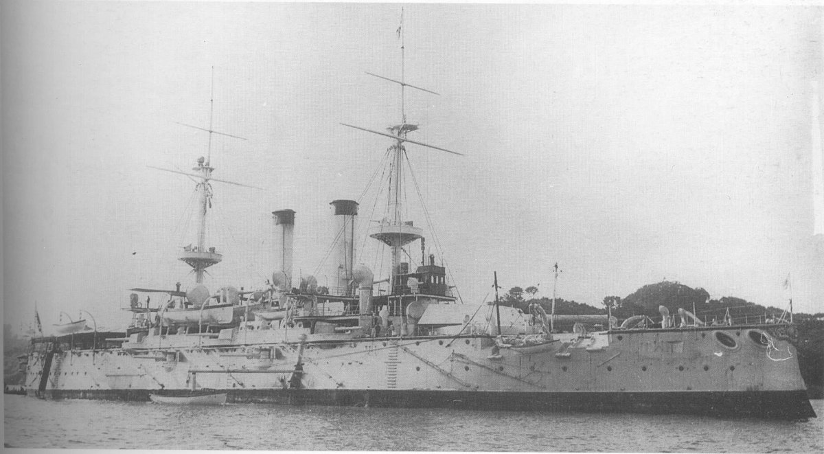 Броненосец Ясима