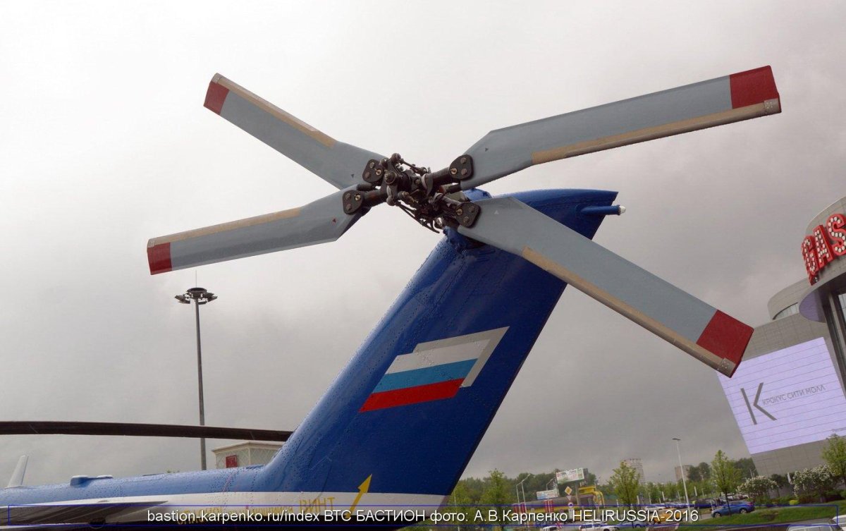 Рулевой винт вертолета ми-8