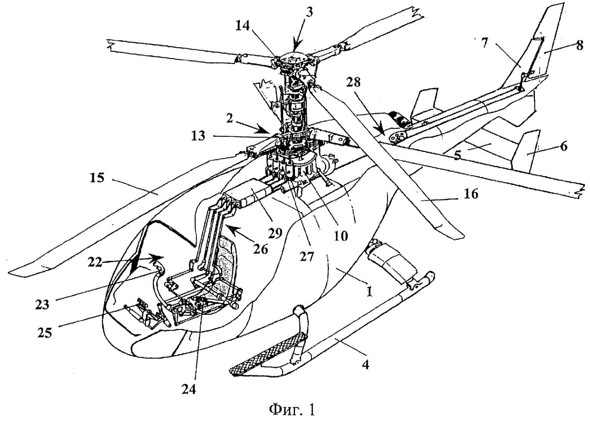 Привод хвостового винта вертолета ми 8