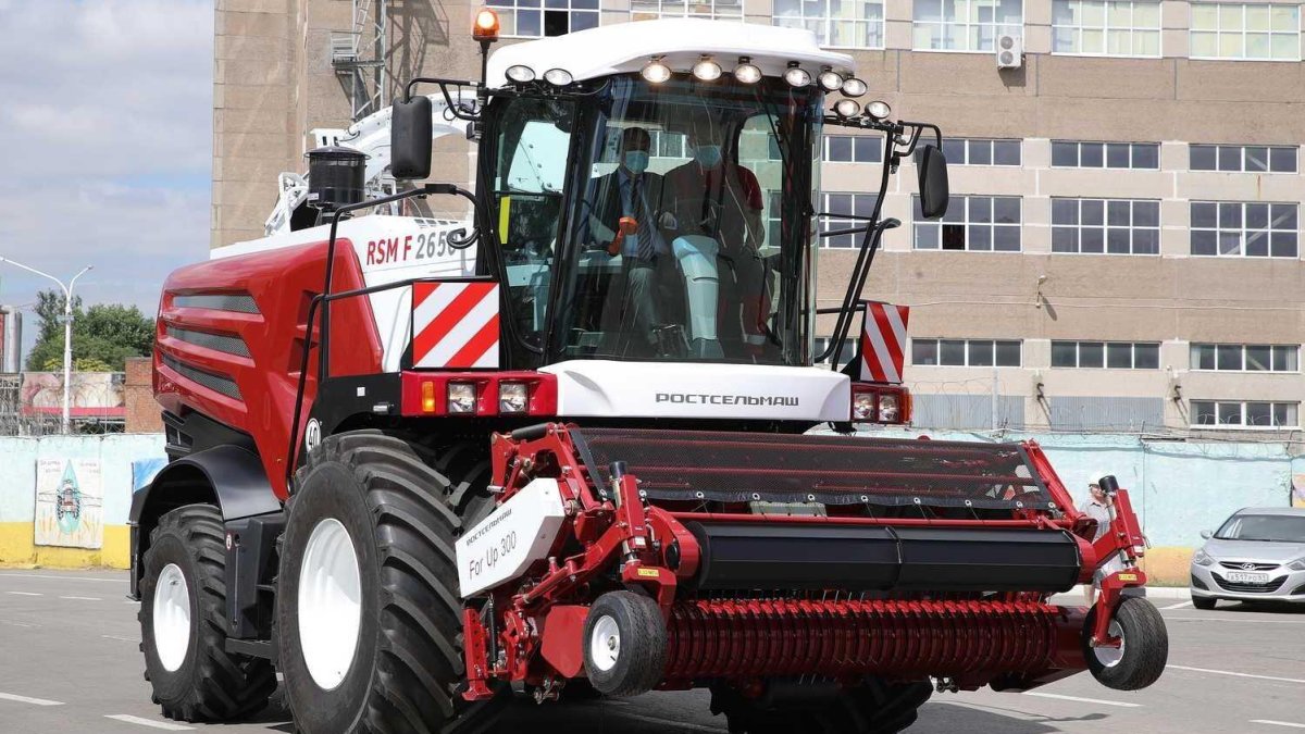 Завод Ростсельмаш Ростов-на-Дону