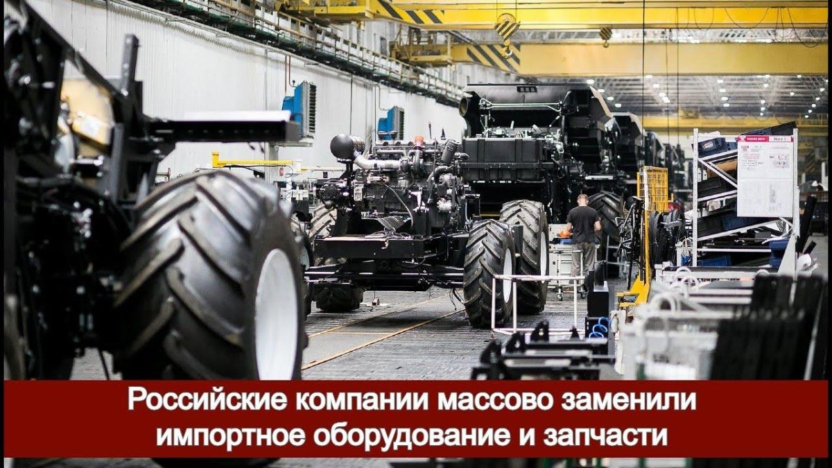 Машиностроение промышленность