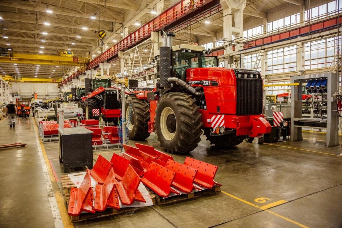 Ростсельмаш Ростов-на-Дону