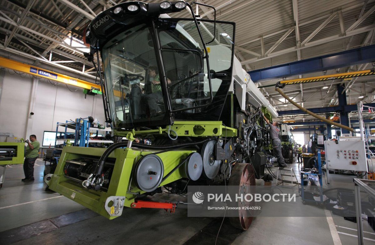 Сельскохозяйственное Машиностроение