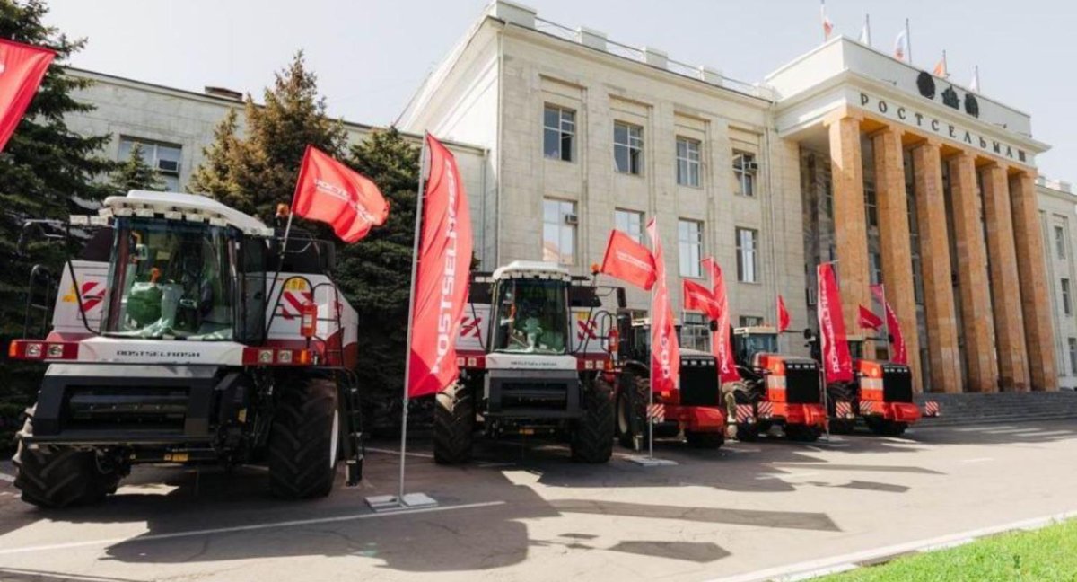 Завод Ростсельмаш Ростов-на-Дону