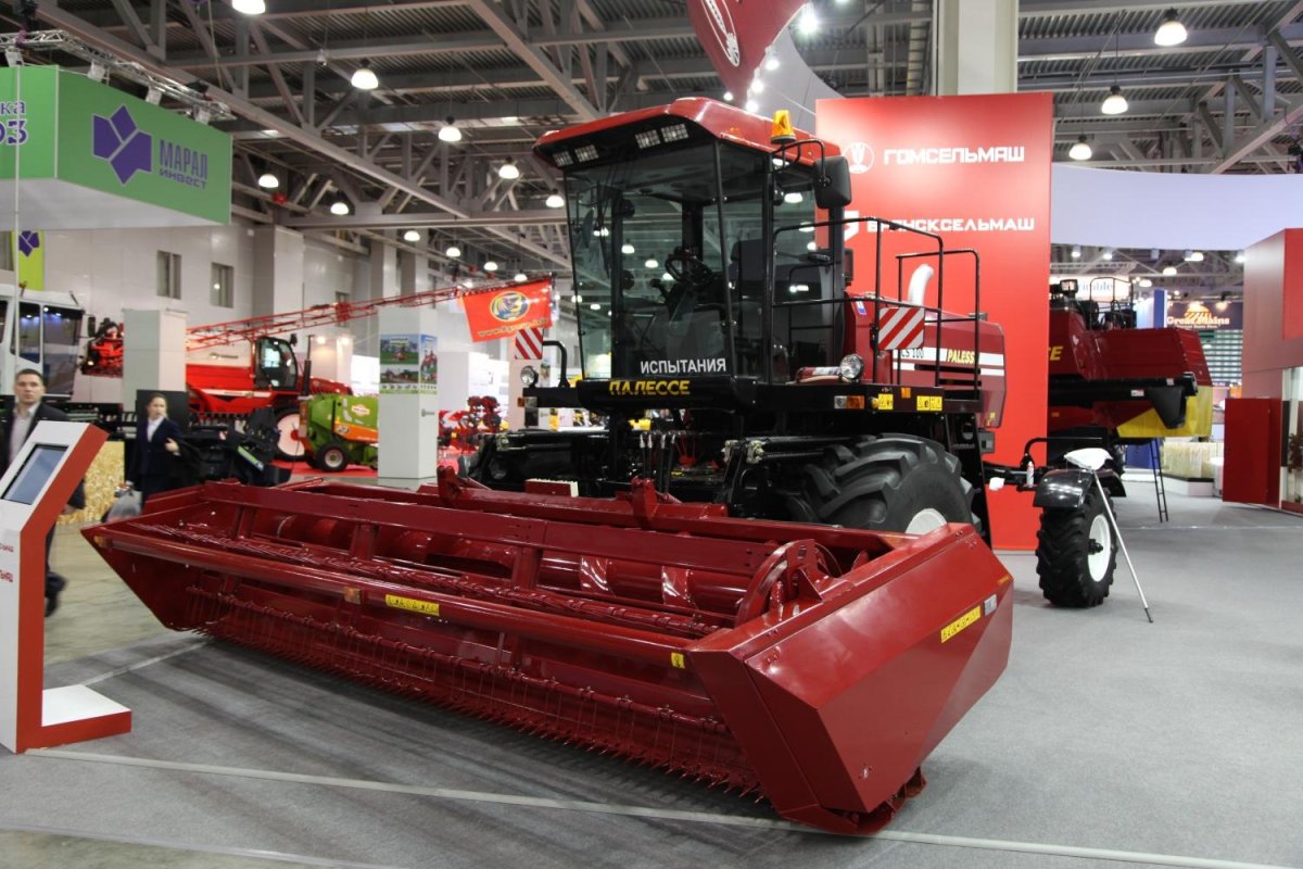 Трактор Гомсельмаш