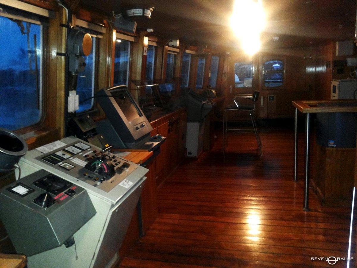 Рубка корабля