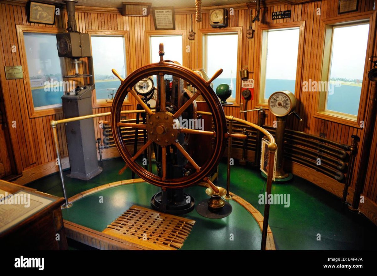 Капитанская рубка Петра Великого