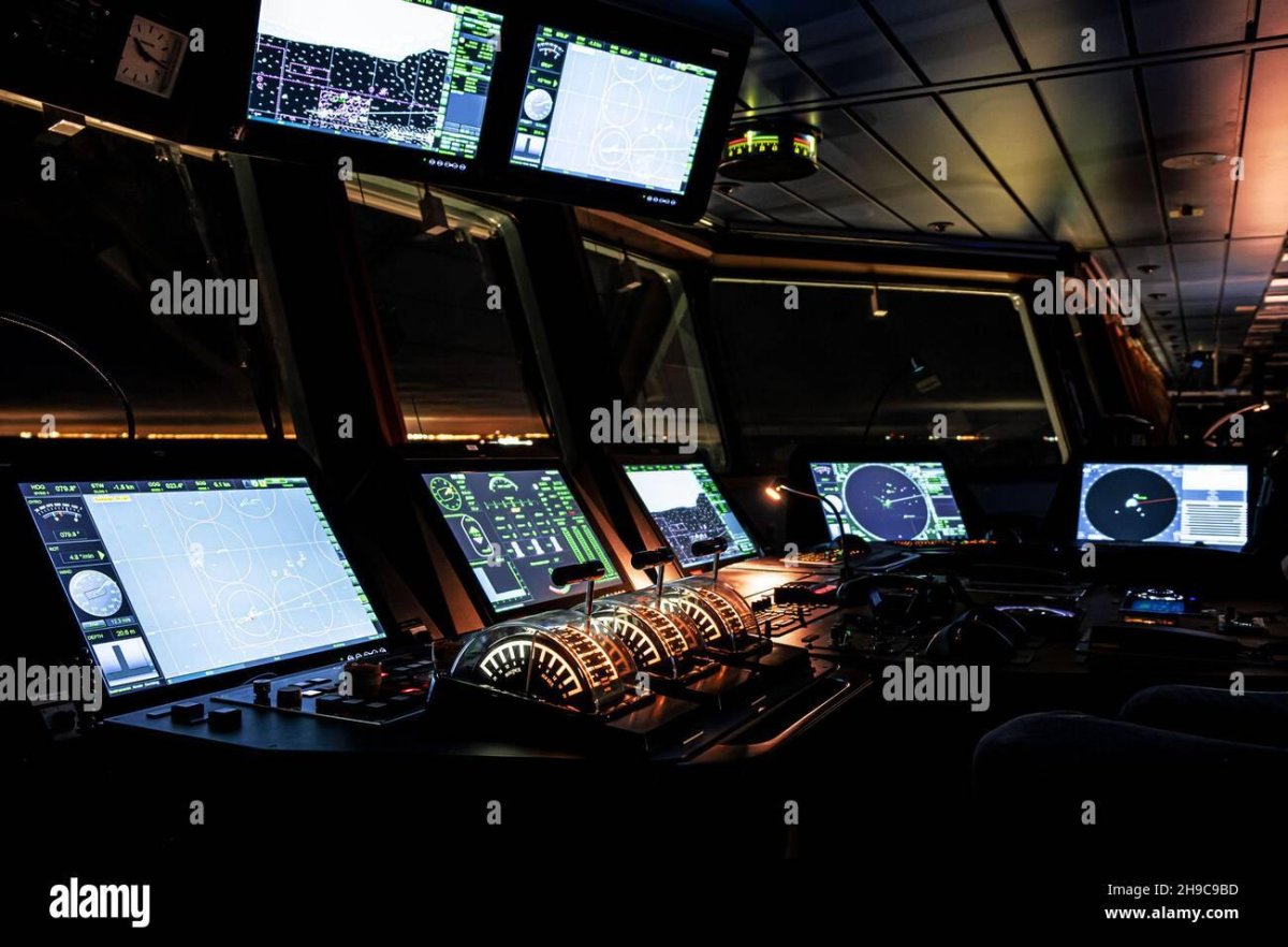 Специалисты которые задают курс корабля