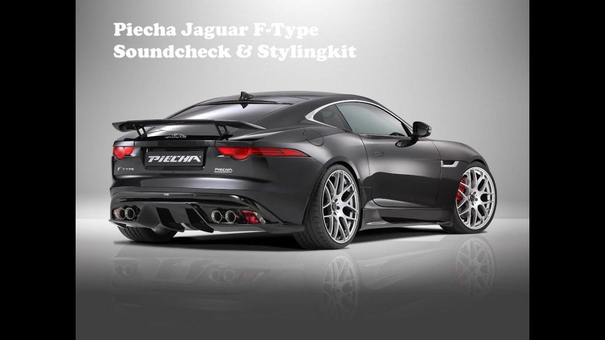 Ягуар ф тайп р купе