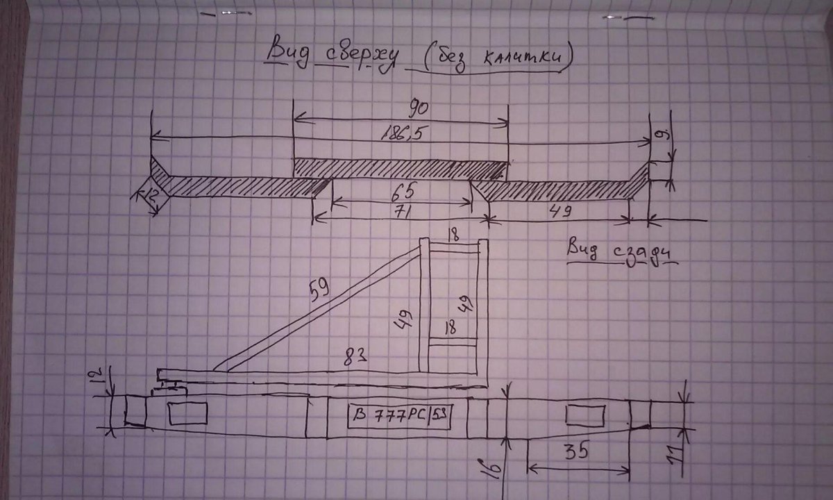 Задний бампер УАЗ 469 чертеж