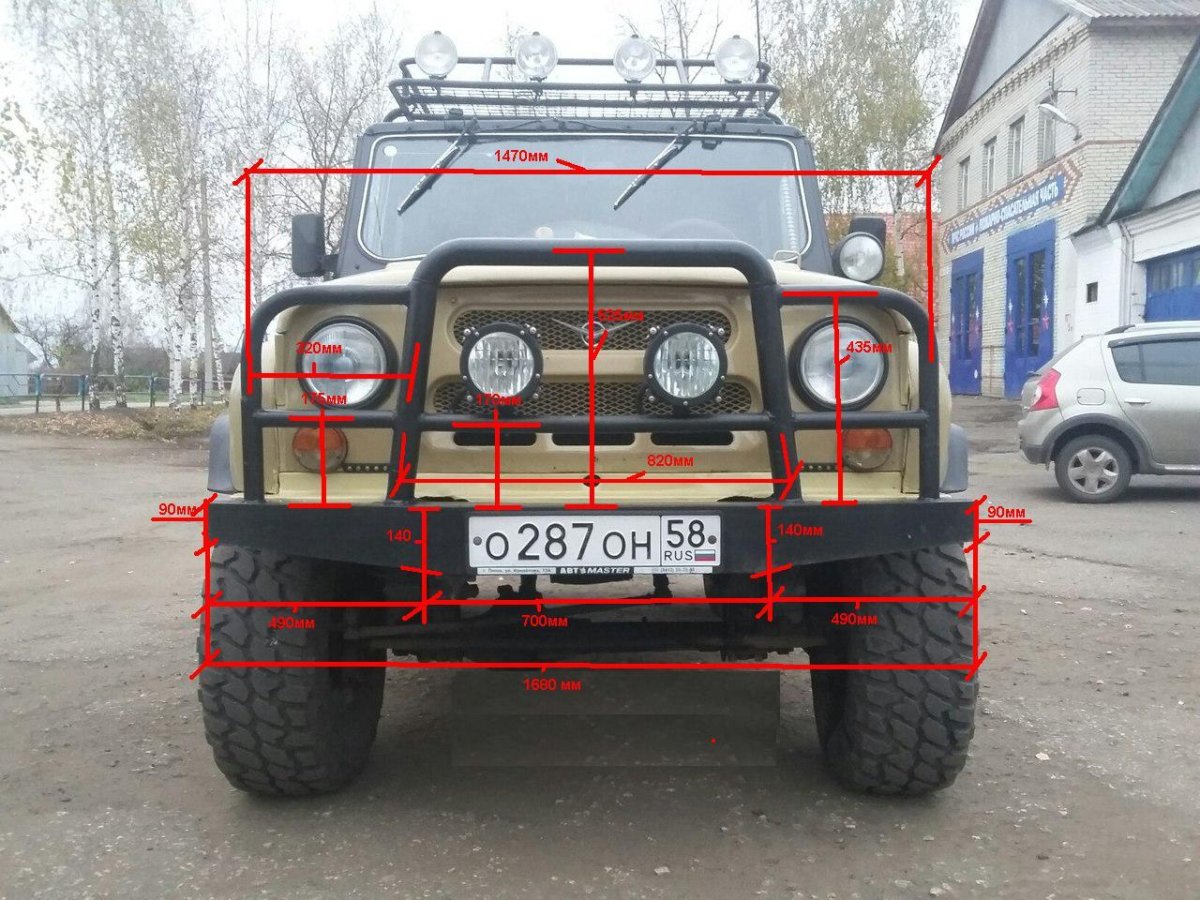 Передний силовой бампер УАЗ 469