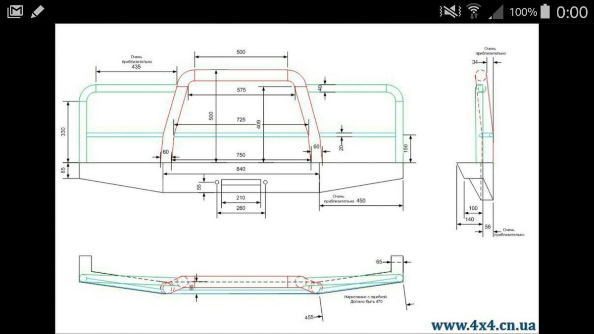 Силовой бампер УАЗ 452 чертежи