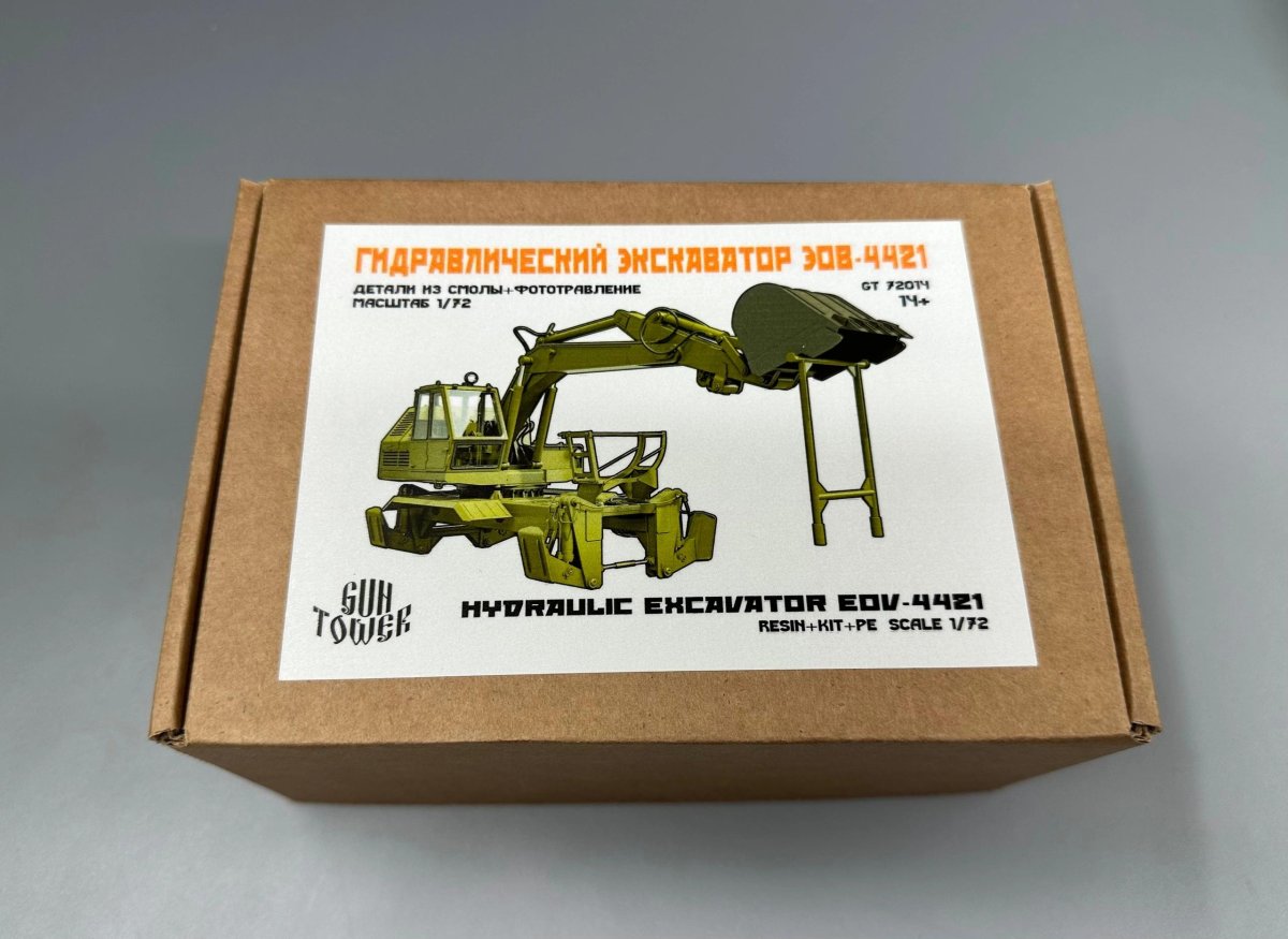 Экскаватор ЭОВ-4421