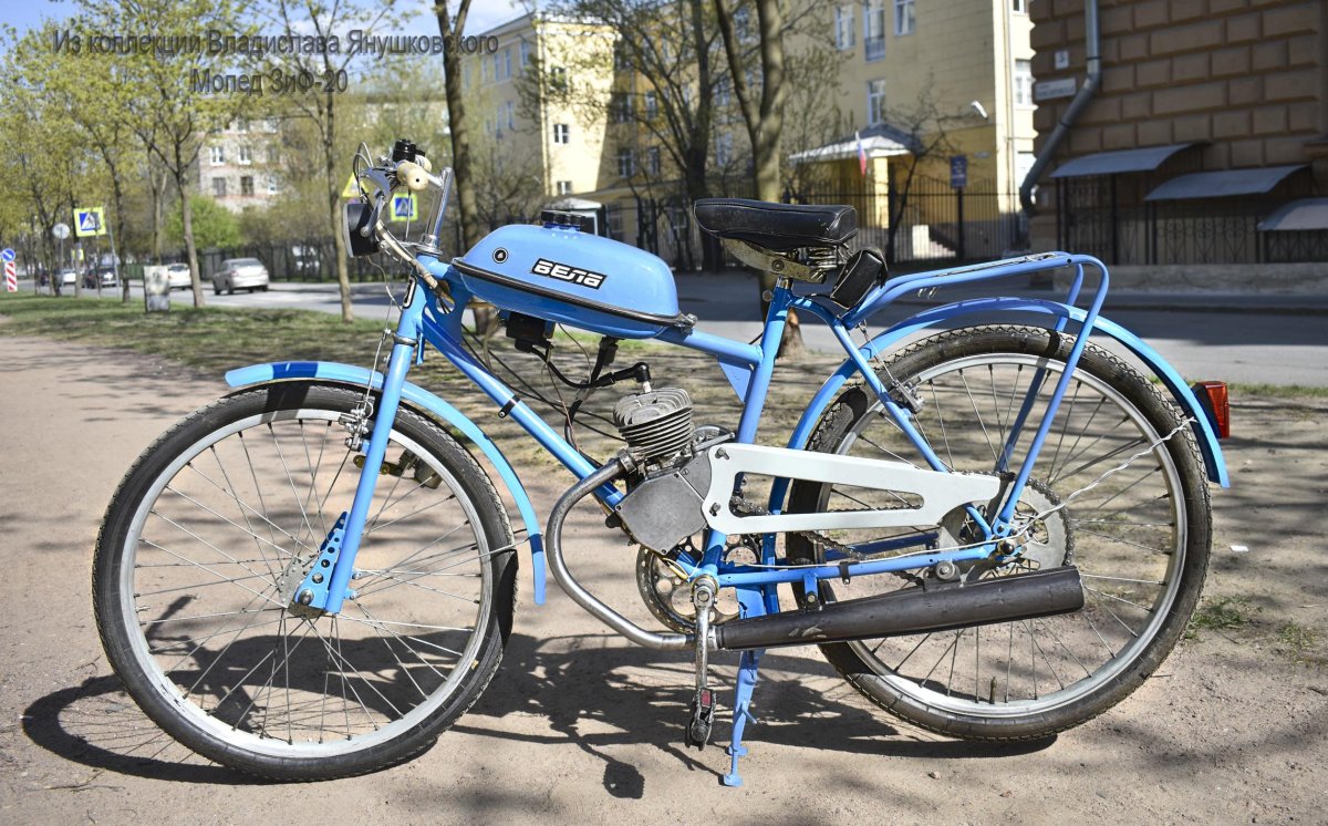 Мотовелосипед ЗИФ