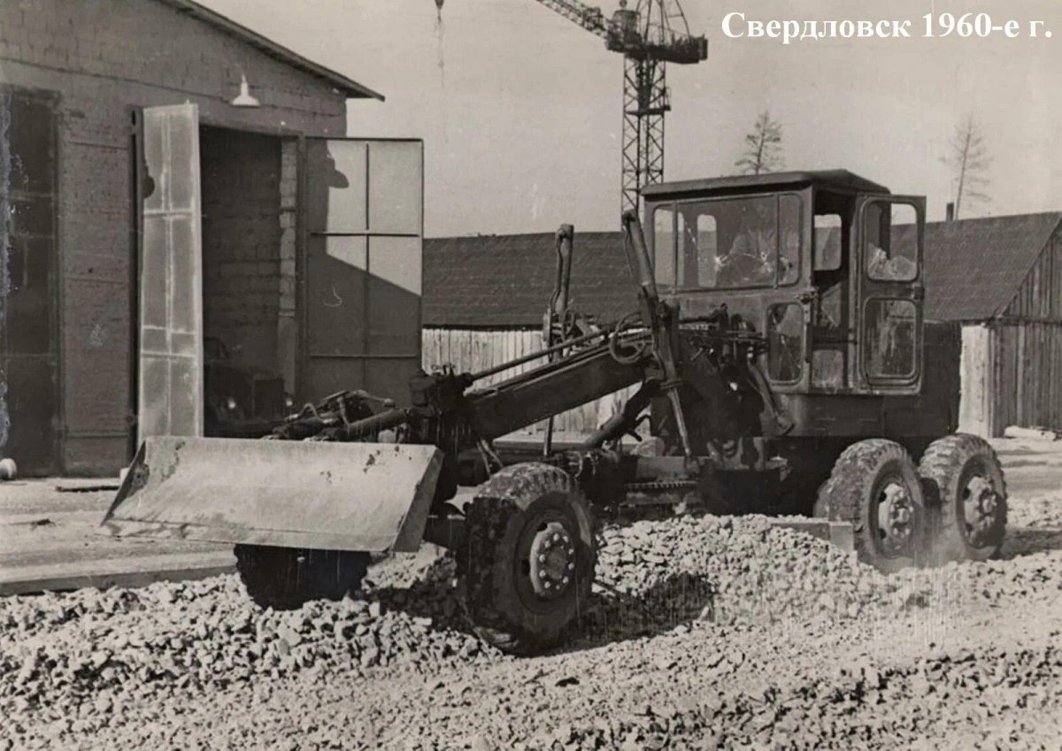 Грейдер д-598