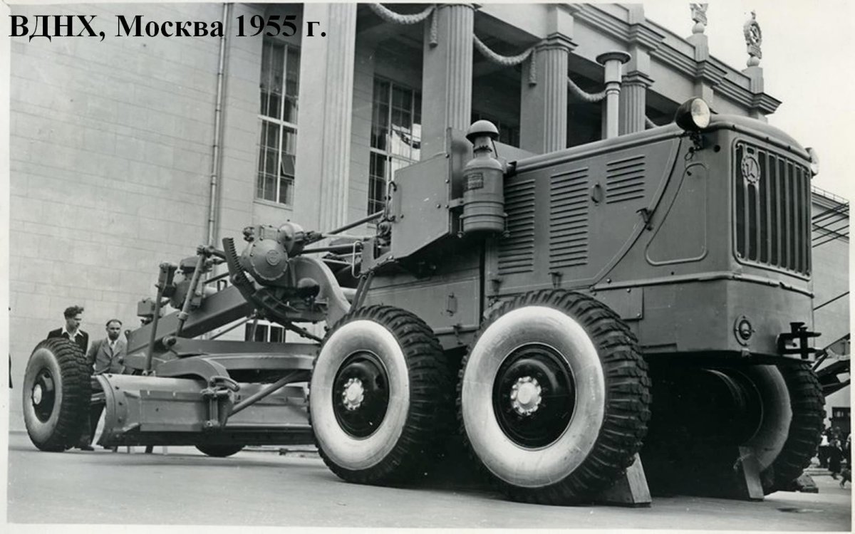 Механизация и Электрификация сельского хозяйства